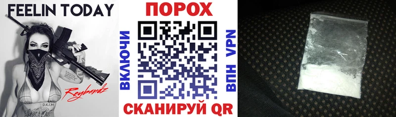 Амфетамин 98%  где найти наркотики  мега ТОР  Скопин 