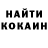 Amphetamine Розовый Amol Devkar