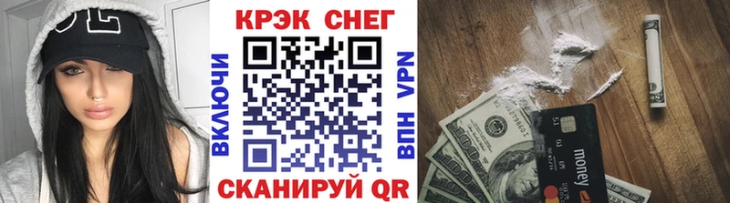 blacksprut зеркало  сайты даркнета клад  Кокаин Fish Scale  Скопин 