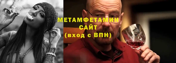 скорость mdpv Алексин