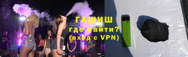 марихуана Алексеевка