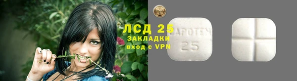 скорость mdpv Алексин