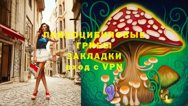 марихуана Алексеевка