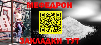 марки nbome Старая Купавна