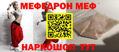 марки nbome Старая Купавна