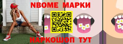 первитин Среднеуральск