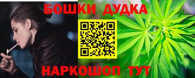таблы Ставрополь