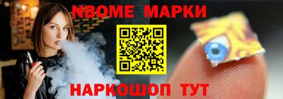 первитин Среднеуральск