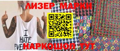 первитин Среднеуральск