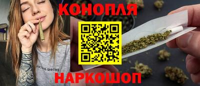 таблы Ставрополь