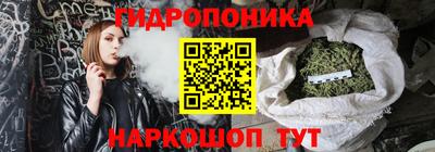 таблы Ставрополь