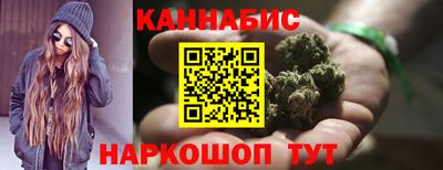 первитин Среднеуральск