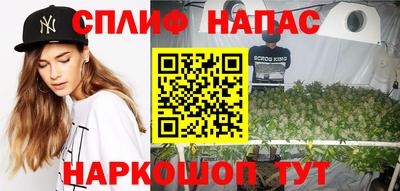 первитин Среднеуральск