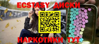первитин Среднеуральск