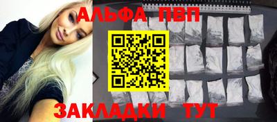 первитин Среднеуральск