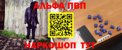 первитин Среднеуральск