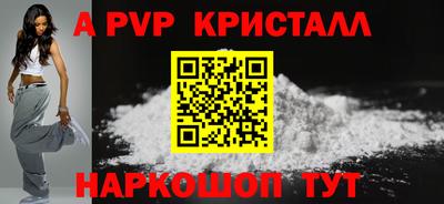 первитин Среднеуральск