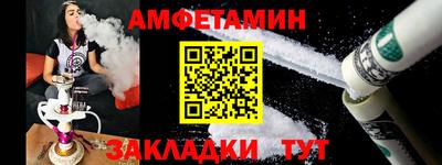первитин Среднеуральск
