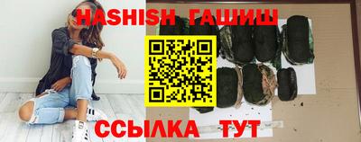 таблы Ставрополь
