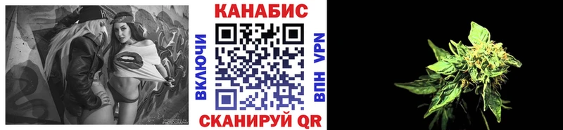 KRAKEN ссылки  закладка  Скопин  Каннабис Amnesia 